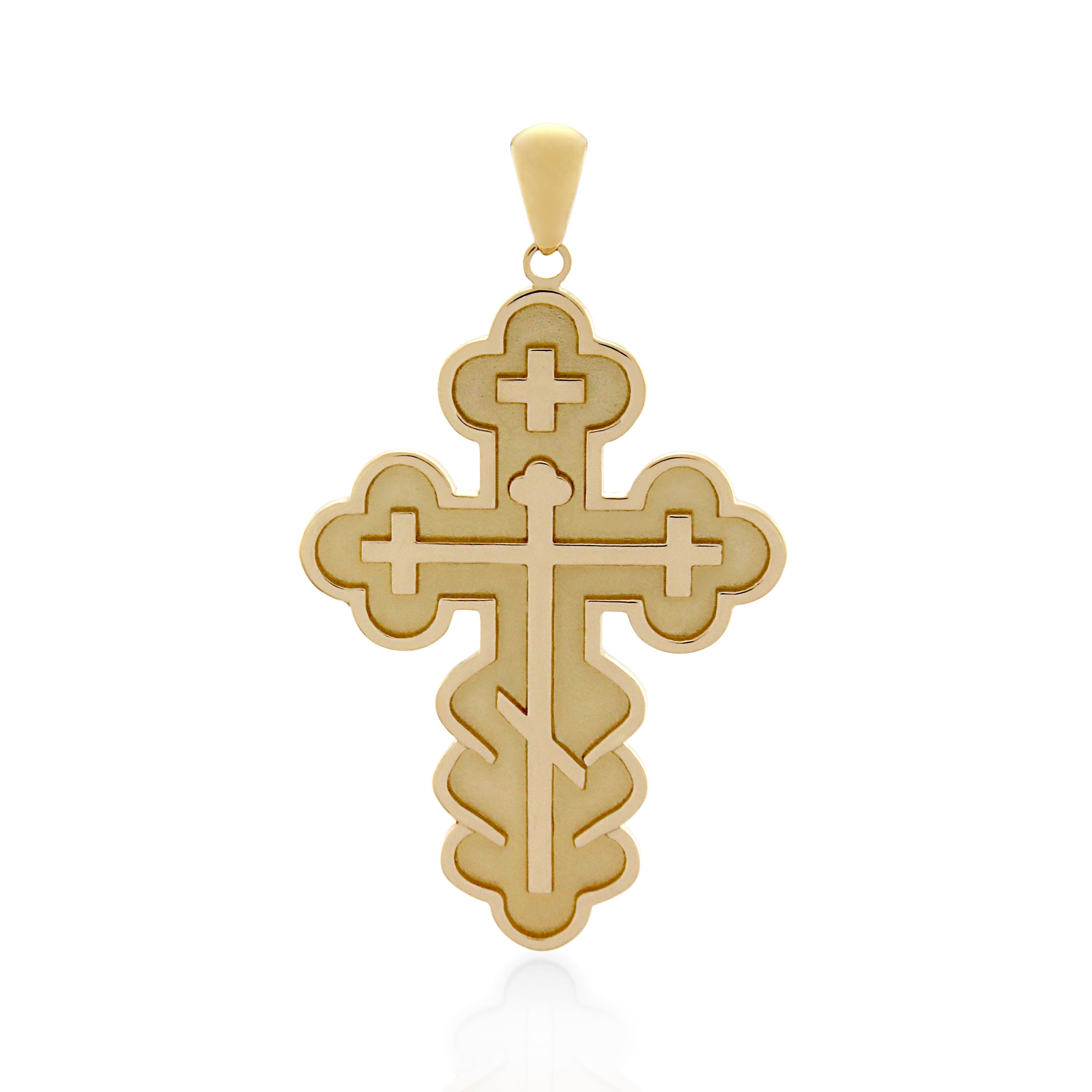 14ct Yellow Gold Cross Pendant